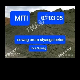 MITI GUM DERS SEBEN SEMENT гум