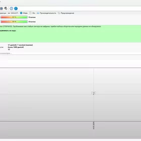 Original Toshiba 4TB