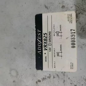 cykyan televizyr vRx825