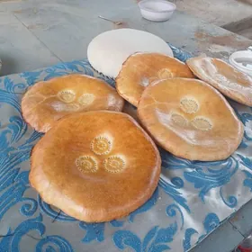 hamyrcy gerek yapyjy gerek