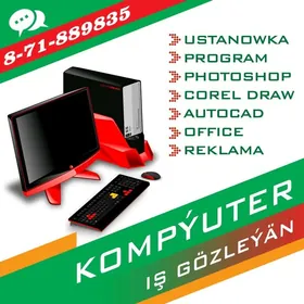 Kompýuter iş gözleýän