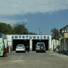 Moyka  Awtoyuwalga işgar