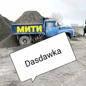 Pak das Gum Ders Miti Cage Das