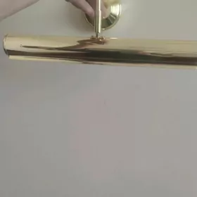 Светильник