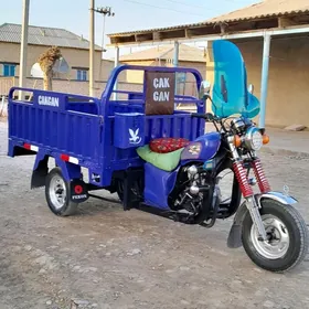 Fekon FK200-14G 2015