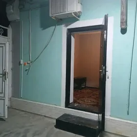 Кирейне Отог