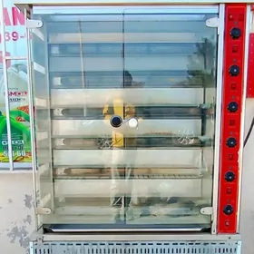 Grill bişityan.Грил апарат