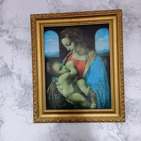 Картина СССР