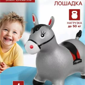 Rezin Oýynjak Magazyn 