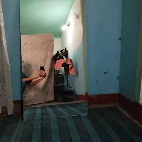 Ýüz görülýän aýna