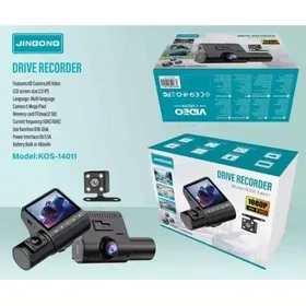 KAMERA REGİSTRATOR MASYNLAR Üç