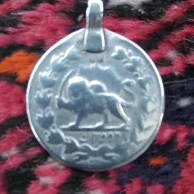 Серебряный монета