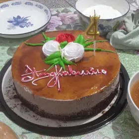 pekarna hamyrçy yapyjy gerek