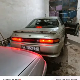 Toyota Mark II 1993