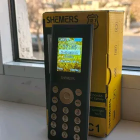 SHEMERS ullanylmadyk