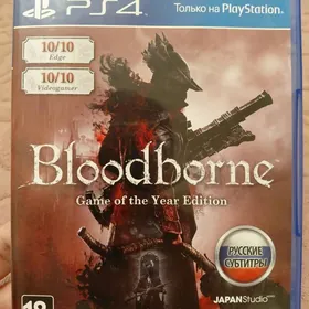 PS 4 oýun Bloodborne GOTY