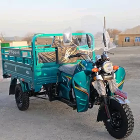 Fekon FK200-14G 2026