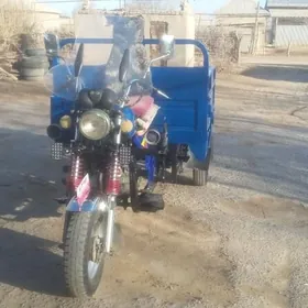 Fekon FK200-14G 2016