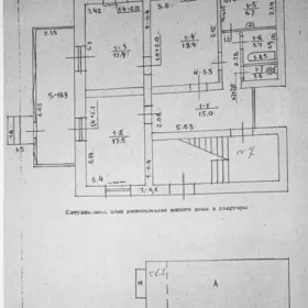 Buzmeyin Безмеин 1-эт. 4-комн