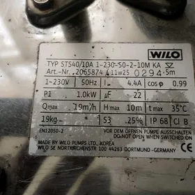 насос погружной вило