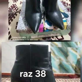 Ayallar ucin ayakgap