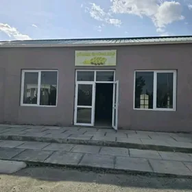 arenda magazin corek ceh