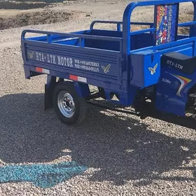 Fekon FK200-14G 2015