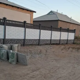 beton zabor hayat biton zabor