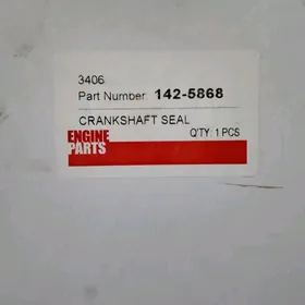 сальник Сат с 15