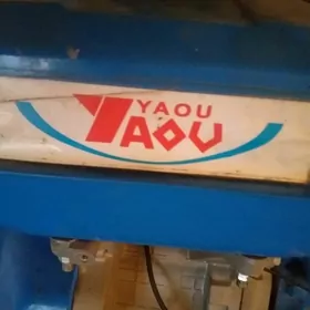 YAOU ручной трактор
