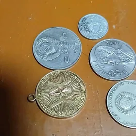 СССР копейки