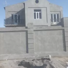 USSA MITISUWAG KERPIC