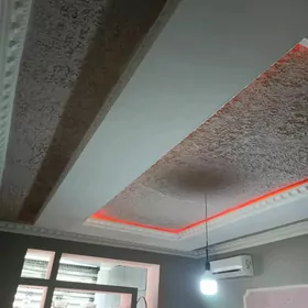 Kafel Aboy Boyog Ussa