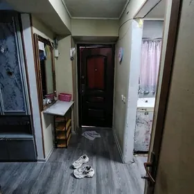 Недвижимость