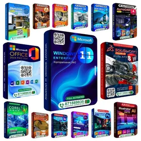 Windows 11 Enter Programma