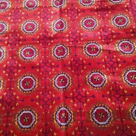 ТЭЗЕЖЕ. ПАКЫРВАЛ