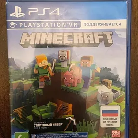 Minecraft PS4