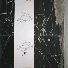 simkart router симкарт WiFi