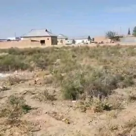 ýer uçastga участок земли