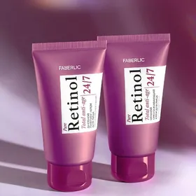 Retional(Original)krem