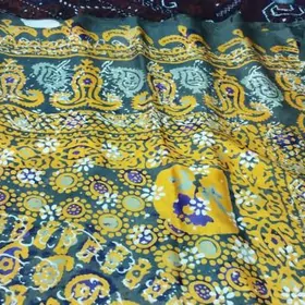 cille öýme ýaglyk