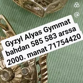 gyzyl Alyas
