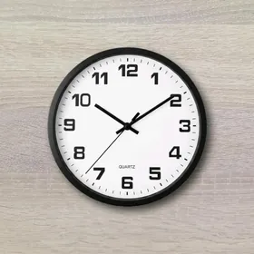 Diwar Sagat Настенные Часы