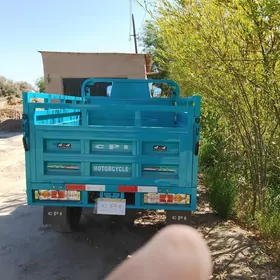 Fekon FK200-14G 2025