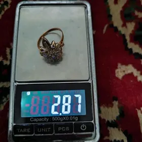 Gyzyl Ýüzük, Brilliant