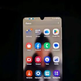 Samsung galaxy a33 5G