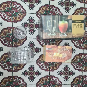 ulanylmadyk  sowgatlyk  arzan