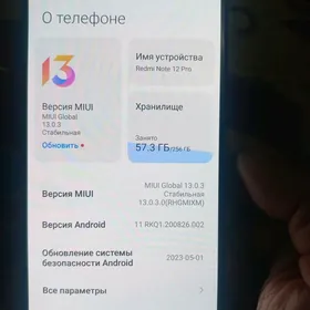 редми нот 12про