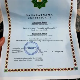 Сертификат,Şahadatnama