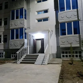 Jemagat instutyn yany Buzmeyin